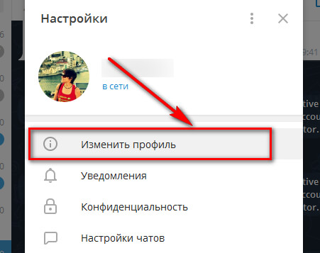 Маркетплейс кракен в россии