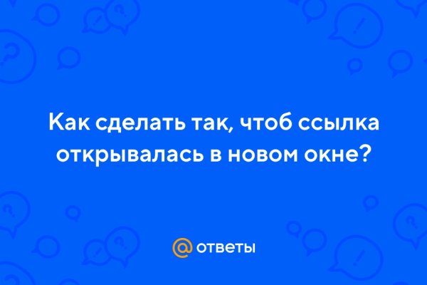 Что с кракеном сайт на сегодня