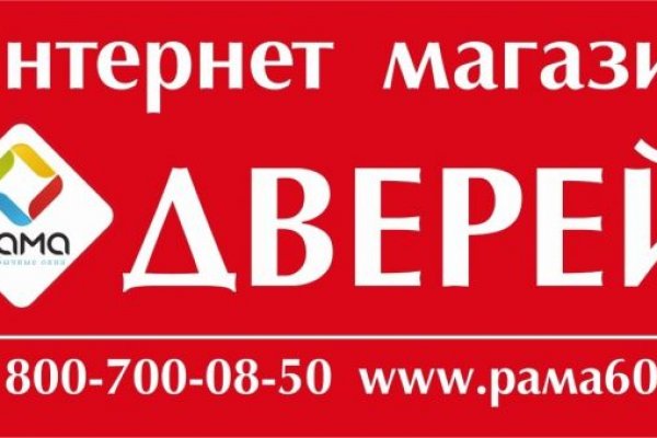 Кракен даркнет что известно