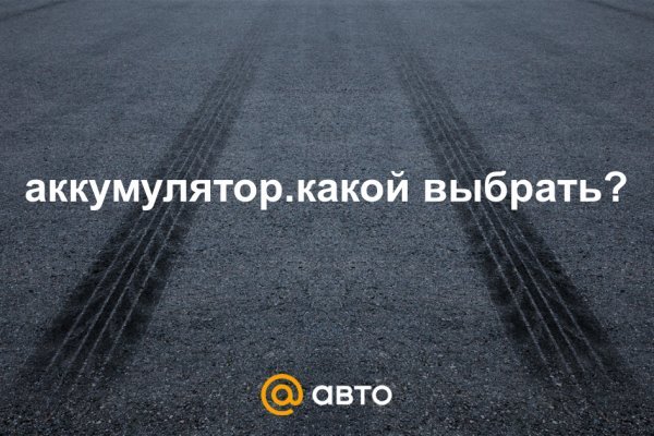 Кракен магазин kraken014 com