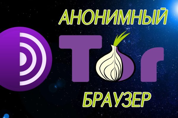 Кракен тгк
