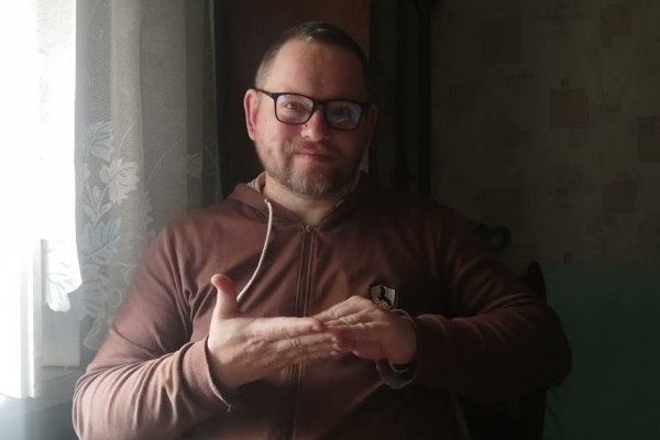 Kraken onion 2024