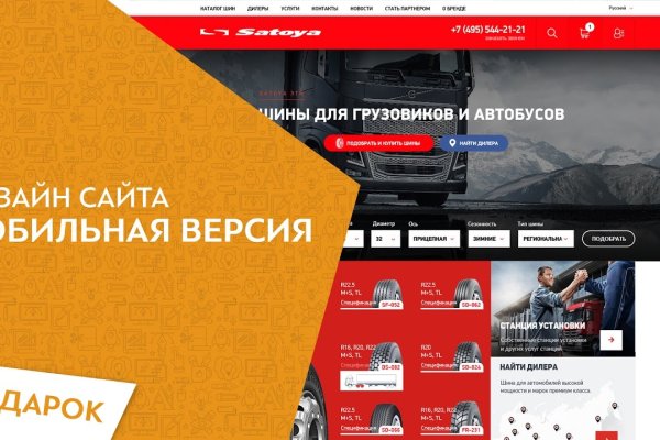 Как зарегистрироваться на кракене
