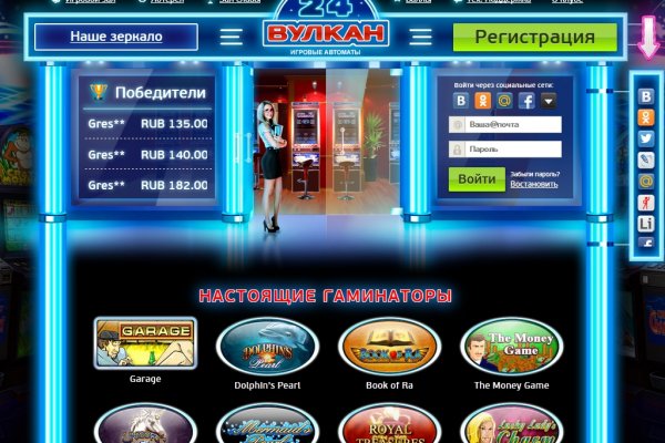 Кракен сайт kr2web