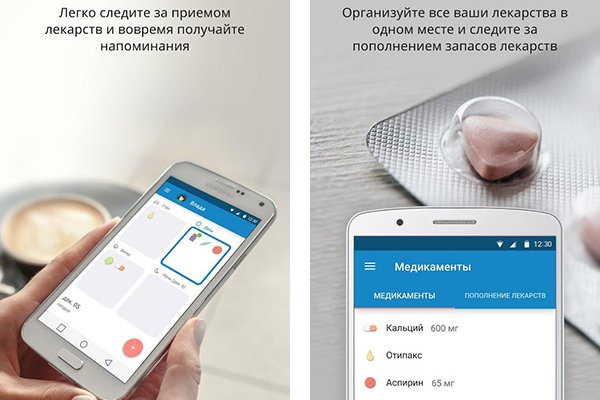 Рабочий кракен
