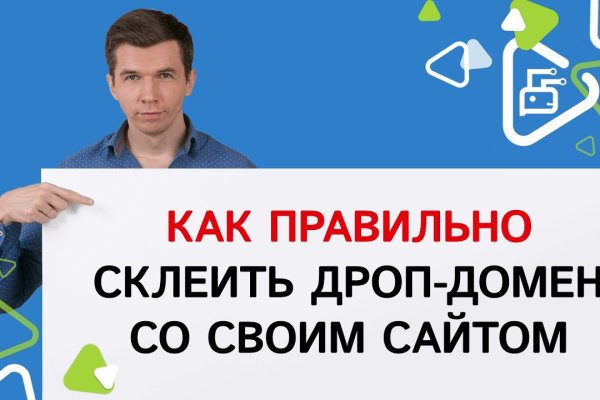 Официальный сайт кракен тор