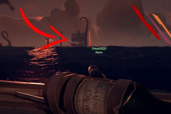 Kraken официальный сайт ссылка через tor