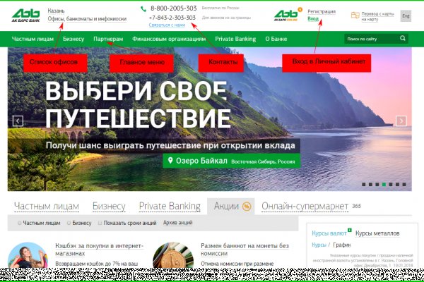 Кракен 17 af