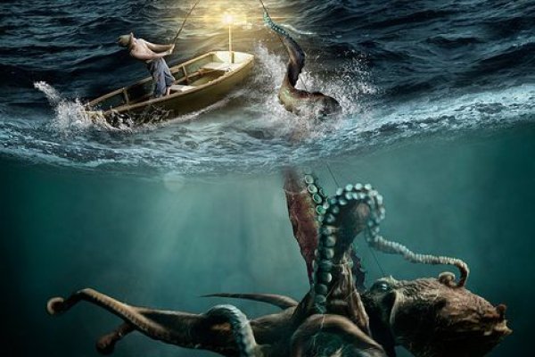 Kraken krn