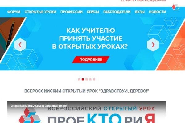 Можно ли вывести деньги с кракена