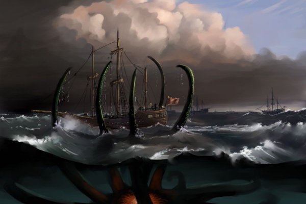 Kraken 12 at сайт