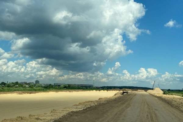 Ссылка на кракен официальный сайт