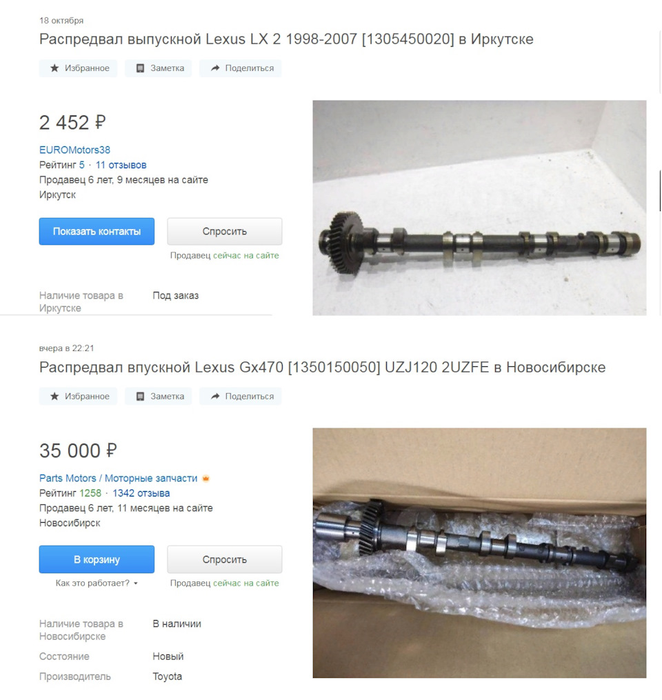 Кракен вход kr2web in