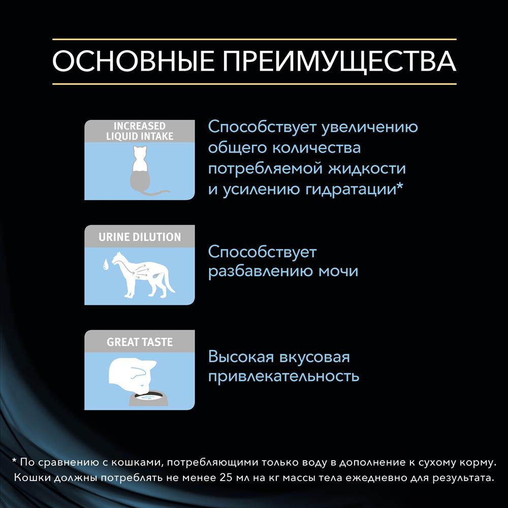 Кракен тгк