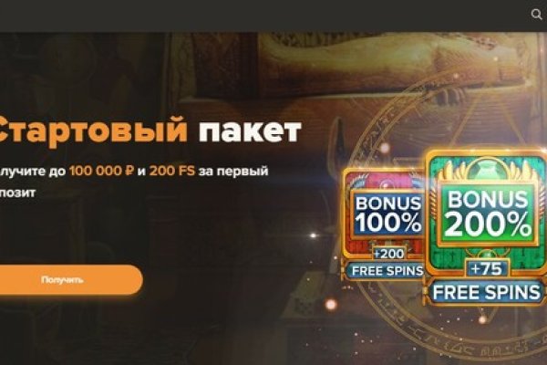 Что с кракеном сегодня сайт