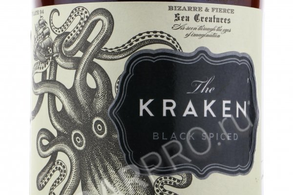 Актуальное зеркало kraken