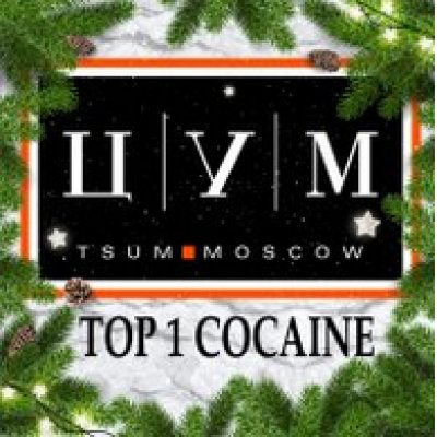 Зайти на кракен без тора